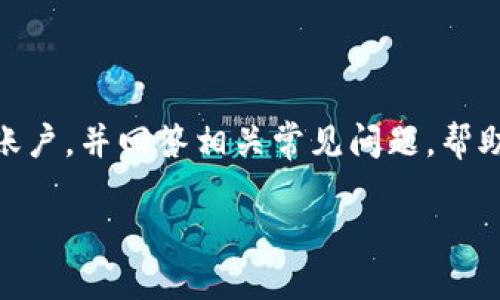 meta name=